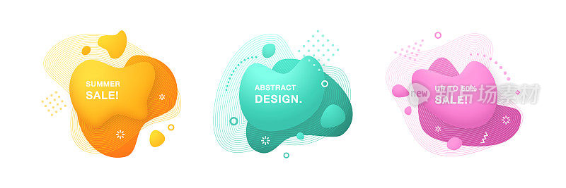 Set of Abstract Modern Graphic Elements. Set of Liquid Gradient Shapes and Banners.